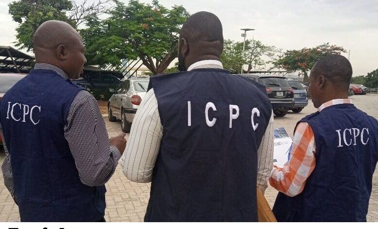 ICPC Recruitment 2025/2026 Application Form Portal
