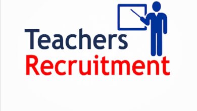 Imo State Teachers Recruitment 2025/2026 Application Form Portal | www.imostate.gov.ng