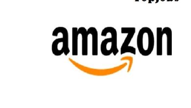 Amazon Nigeria Application Form 2025 Portal