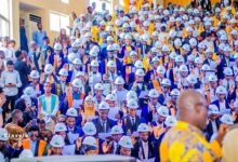 BUA Refinery Recruitment 2025/2026