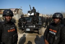 State-Level Police Recruitment in Nigeria for 2025/2026